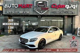 2020, Mercedes-Benz, E-Class, Oman