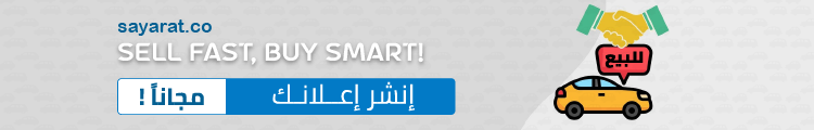 Sayarat.co